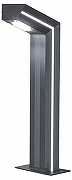 Ландшафтный светильник Kink Light Такоми 09207-F(220V),16(RGB) цвет арматуры Серый