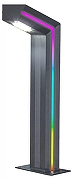 Ландшафтный светильник Kink Light Такоми 09207-F(220V),16(RGB) цвет арматуры Серый-1
