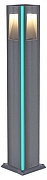 Ландшафтный светильник Kink Light Крисми 09210-F(220V),16(07) цвет арматуры Серый-1