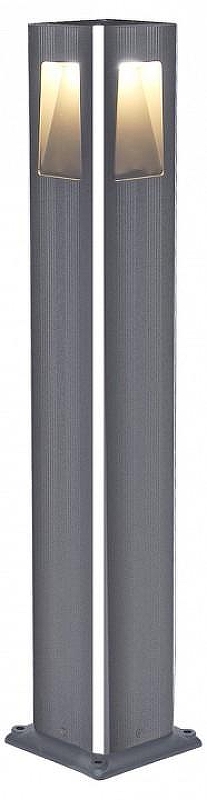 Ландшафтный светильник Kink Light Крисми 09210-F(220V),16(RGB) 