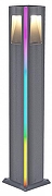 Ландшафтный светильник Kink Light Крисми 09210-F(220V),16(RGB) цвет арматуры Серый-1