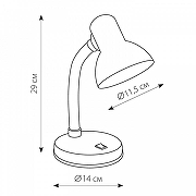 Настольная лампа офисная Uniel TLI-224 09415 цвет плафона/подвески Синий, цвет арматуры Синий, Черный-10
