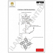 Настольная лампа iLamp Rockfeller 100T-5 MBR цвет плафона/подвески Белый, Прозрачный, цвет арматуры Бронза-4