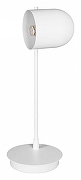 Настольная лампа офисная Loft it Tango 10144 White цвет плафона/подвески Белый, цвет арматуры Белый-2