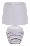 Настольная лампа Escada Eyrena 10173/L White цвет плафона/подвески Белый, цвет арматуры Белый