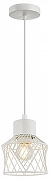 Подвесной светильник Escada Averio 10174/1S White цвет плафона/подвески Белый, цвет арматуры Белый-1