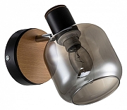 Спот Escada Hugge 10177/1A Black цвет плафона/подвески Серый, цвет арматуры Коричневый, Черный