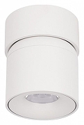 Накладной светильник Loft it Tictac 10180 White 4000K цвет плафона/подвески Белый, цвет арматуры Белый