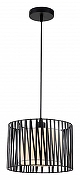 Подвесной светильник Escada Zambeze 10181/1S цвет плафона/подвески Белый, Черный, цвет арматуры Черный-2