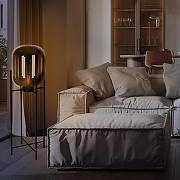 Торшер Loft it Oda 10195F/1600 Smoke цвет плафона/подвески Светло-серый, цвет арматуры Черный-4