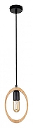 Подвесной светильник Escada Rust1c 10196/1S цвет плафона/подвески Коричневый, цвет арматуры Черный-1