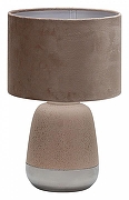 Настольная лампа Escada Hestia 10200/L Beige цвет плафона/подвески Бежевый, цвет арматуры Бежевый, Серый