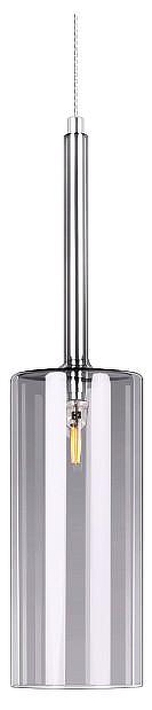 Подвесной светильник Loft it Sp1llray 10232/B Smoke 