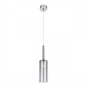 Подвесной светильник Loft it Sp1llray 10232/B Smoke цвет плафона/подвески Светло-серый, цвет арматуры Хром-2