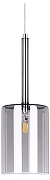 Подвесной светильник Loft it Sp1llray 10232/C Smoke цвет плафона/подвески Светло-серый, цвет арматуры Хром
