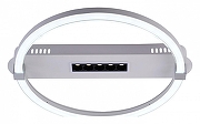Накладной светильник Escada Aspect 10253/1LED цвет плафона/подвески Белый, цвет арматуры Хром