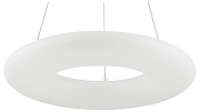 Подвесной светильник Escada Soft 10258/1LED цвет плафона/подвески Белый, цвет арматуры Белый