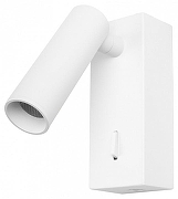 Бра Loft it Sign 10260/1W White цвет плафона/подвески Белый, цвет арматуры Белый-1