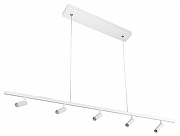 Подвесной светильник Loft it Sign 10260/5 White цвет плафона/подвески Белый, цвет арматуры Белый-1