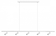 Подвесной светильник Loft it Sign 10260/5 White цвет плафона/подвески Белый, цвет арматуры Белый-2