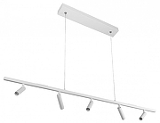 Подвесной светильник Loft it Sign 10260/5 White цвет плафона/подвески Белый, цвет арматуры Белый-3