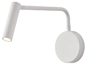 Бра Escada Koppa 10299/1LED White цвет плафона/подвески Белый, цвет арматуры Белый