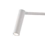 Бра Escada Koppa 10299/1LED White цвет плафона/подвески Белый, цвет арматуры Белый-1