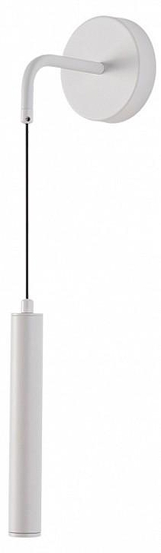 Бра Escada Koppa 10300/1LED White 
