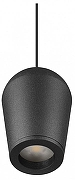 Подвесной светильник Loft it Blackout 10357/1 цвет плафона/подвески Черный, цвет арматуры Черный-1