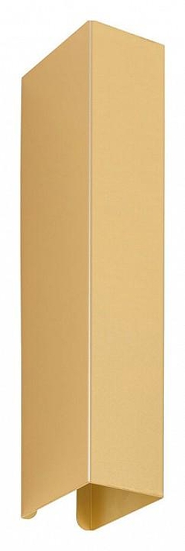 Накладной светильник Nowodvorski Malmo 10457 