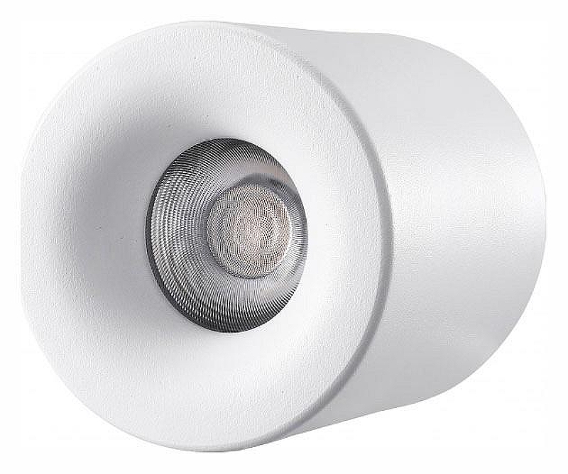 Накладной светильник iLedex Metrica 108-7W-D80-4000K-24DG-WH 