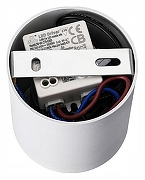 Накладной светильник iLedex Metrica 108-7W-D80-4000K-24DG-WH цвет плафона/подвески Белый, цвет арматуры Белый-2
