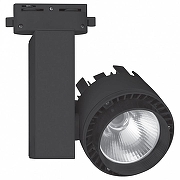 Светильник на штанге Volpe ULB-Q250 10962 цвет плафона/подвески Черный, цвет арматуры Черный