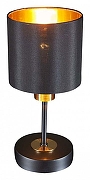 Настольная лампа Escada Denver 1109/1 цвет плафона/подвески Черный, Золото, цвет арматуры Золото, Черный