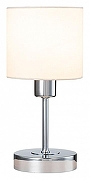 Настольная лампа Escada Denver 1109/1 Chrome/Beige цвет плафона/подвески Бежевый, цвет арматуры Хром-1