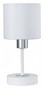 Настольная лампа Escada Denver 1109/1 White/Silver цвет плафона/подвески Белый, цвет арматуры Белый, Серебро