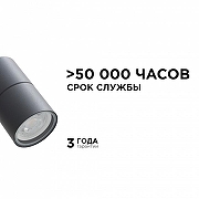Светильник на штанге Apeyron Electrics 11-117 цвет плафона/подвески Графит, цвет арматуры Графит-4