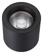 Накладной светильник iLedex Metrica 113-12W-D100-3000K-24DG-BK цвет плафона/подвески Черный, цвет арматуры Черный