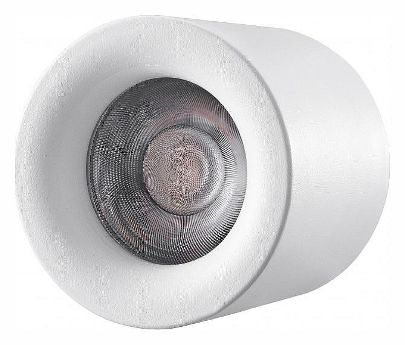 Накладной светильник iLedex Metrica 113-12W-D100-3000K-24DG-WH 