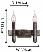 Бра Favourite Fortezza 1144-2W цвет Коричневый-2