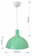 Подвесной светильник Apeyron Electrics 12-10 12-105 цвет плафона/подвески Зеленый, цвет арматуры Белый-6