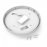 Накладной светильник Gauss LITE 126418330 цвет плафона/подвески Опал, цвет арматуры Белый-1