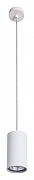 Подвесной светильник Divinare Gavroche Sotto 1359/03 SP-1 цвет плафона/подвески Белый, цвет арматуры Белый-2