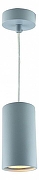 Подвесной светильник Divinare Gavroche Sotto 1359/05 SP-1 цвет плафона/подвески Серый, цвет арматуры Серый-1
