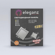 Встраиваемый светильник Eleganz 1430 цвет Белый-3