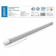 Модульный светильник Gauss COMPACT 143424312 цвет плафона/подвески Опал, цвет арматуры Белый-2