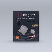 Встраиваемый светильник Eleganz 1439 цвет Белый-3