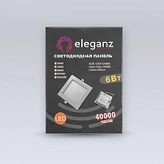 Встраиваемый светильник Eleganz 1457 цвет Белый-3