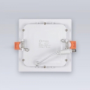 Встраиваемый светильник Eleganz 1458 цвет Белый-2