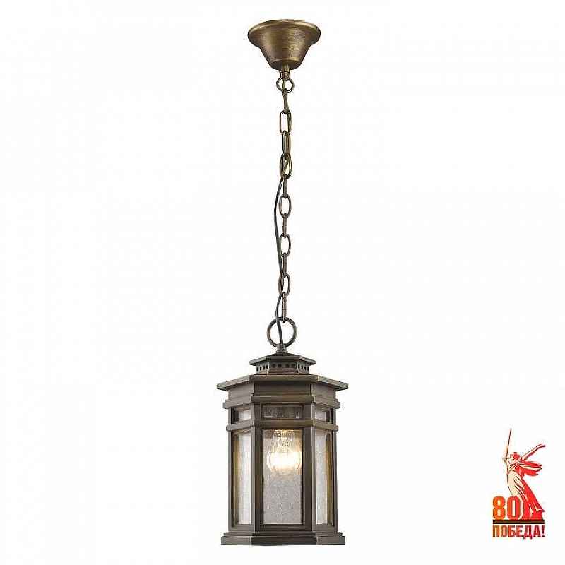 Подвесной светильник Favourite Guards 1458-1P 